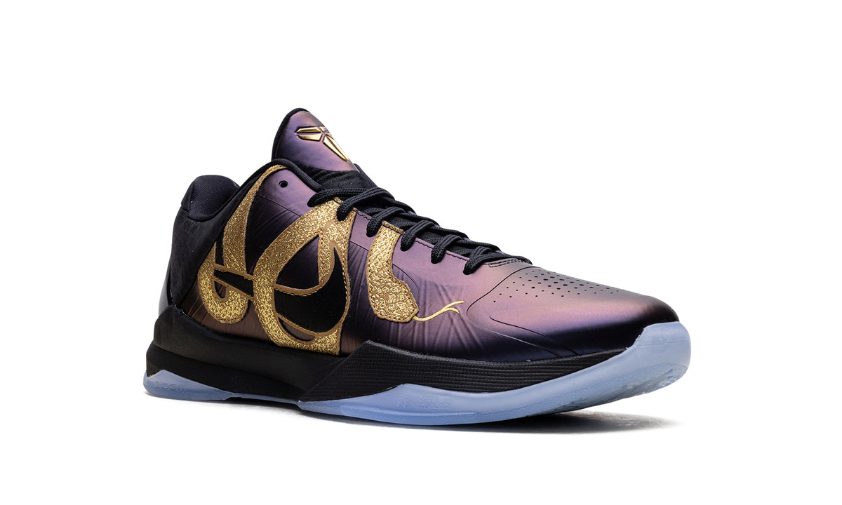 Nike Kobe 5 Protro Basketball Shoes - Iridescent Purple & Black with Gold Snake Detailing