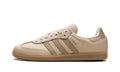adidas Samba Sneakers – Beige, Taupe & Gum
